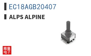 EC18AGB20407 ͼƬ